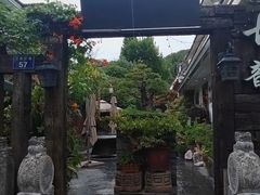 -古韵餐厅(湖畔大学店)