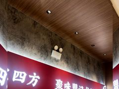 -聚味瞿记·龙虾堂(咸嘉湖店)