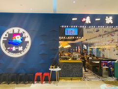 -大族广场Mall&More