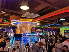 -汤姆熊欢乐世界·史莱姆怪兽(正大店)