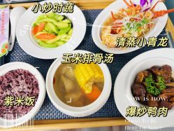 -馨美母婴护理中心(石狮店)