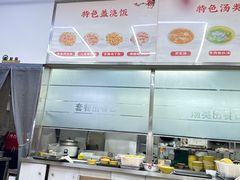 -玉华饮食店(茅台路店)