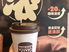 -汉堡王(北京通州领展店)