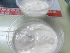 -尔力新疆丸子汤(北屯店)