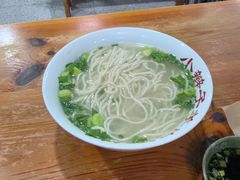 -小辫子羊肉面馆(周东店)