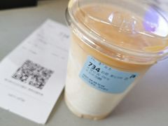 -瑞幸咖啡(时代国际店)