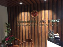 -广禾堂月子餐(国妇婴店)