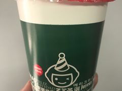 -快乐柠檬happylemon(日月光店)