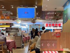 -西贝(凯德壹中心店)