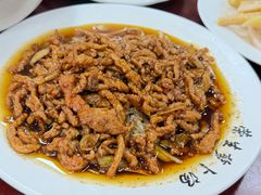 -荣生萝卜汤饭店