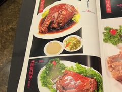 -东四民芳餐厅(朝阳门店)
