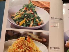 -红樱桃·欢乐餐厅(太原里店)