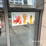 0元玩转这座城 推荐项目：点一杯咖啡提神