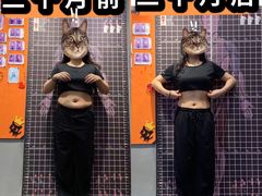 -佳禾健身(三元里店)