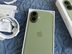 -Apple零售店(青岛万象城店)