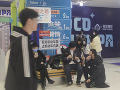 -吾悦广场(天津和平店)
