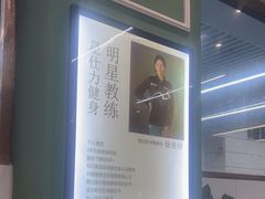 -星仕力游泳健身(滨江店)