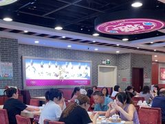 -点都德(千灯湖环宇城店)