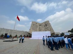 -沈阳“九·一八”历史博物馆