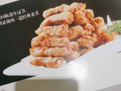 -紫光园(全国总店)