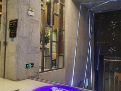 -纽斯桑拿会所(天山店)