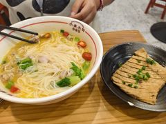 -小南小粉手工粉(迎薰路店)