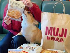 -MUJI无印良品(万科里店)