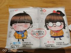 -怪噜范·老贵阳街头名小吃(汇金星力城店)