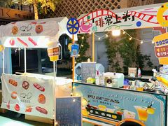 -西安电影制片厂