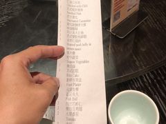 -海天楼中餐厅(吴宫泛太平洋酒店)