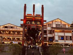 -磁器口古镇