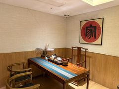-大家食府·福建菜(FAC协盛中心庭院餐厅店)