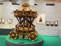 -国家自然博物馆