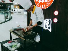 -满园烤鸭·春饼(太原街万达店)