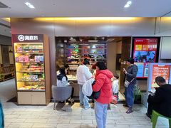 -海底捞火锅(公益西桥店)