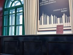 -旅顺留声机博物馆