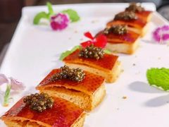 鱼子酱烤鸭-悦江(梅奔中心店)