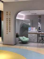 -星和深湾荟医疗美容