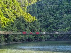 -磐安舞龙峡景区