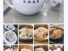 -香港蓮香樓(上環店)