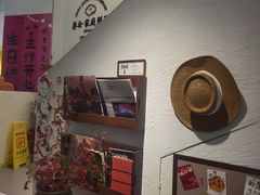 -Makumo·卷云家庭料理餐厅(美糖广场店)