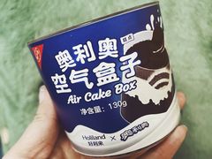 -好利来(七宝领展广场店)