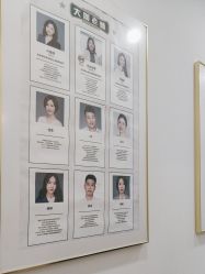 -爱睫物语·疗愈美睫美甲