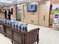 -好大夫口腔(广州店)