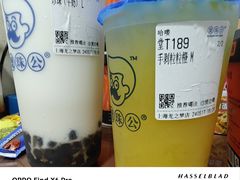 -煲珠公·老红糖珍珠奶茶(长宁龙之梦店)