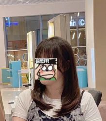 点击看大图 -MMby Hair Code芭曲发型