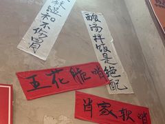 -黔有有贵州酸汤夺夺粉火锅(五味十字店)