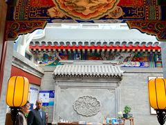 -北京古城老院厉晓麟精致菜