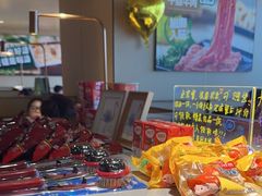 -海底捞火锅(太原南站店)