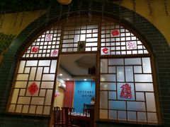 门面-西北印象佳宴(兴华街中段店)